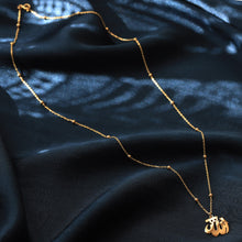 Load image into Gallery viewer, Allah Necklace