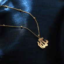 Load image into Gallery viewer, Allah Necklace