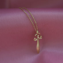Load image into Gallery viewer, 3D Fleur de Lys Pendant Necklace